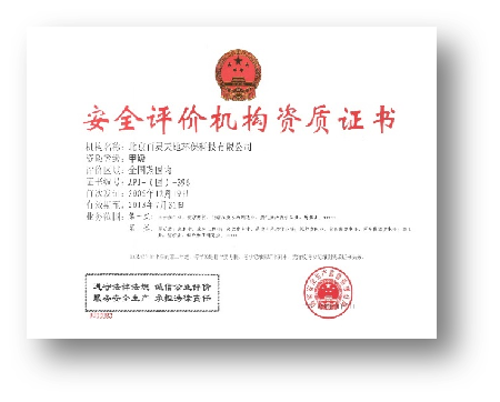 九游online入口