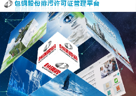 九游online入口