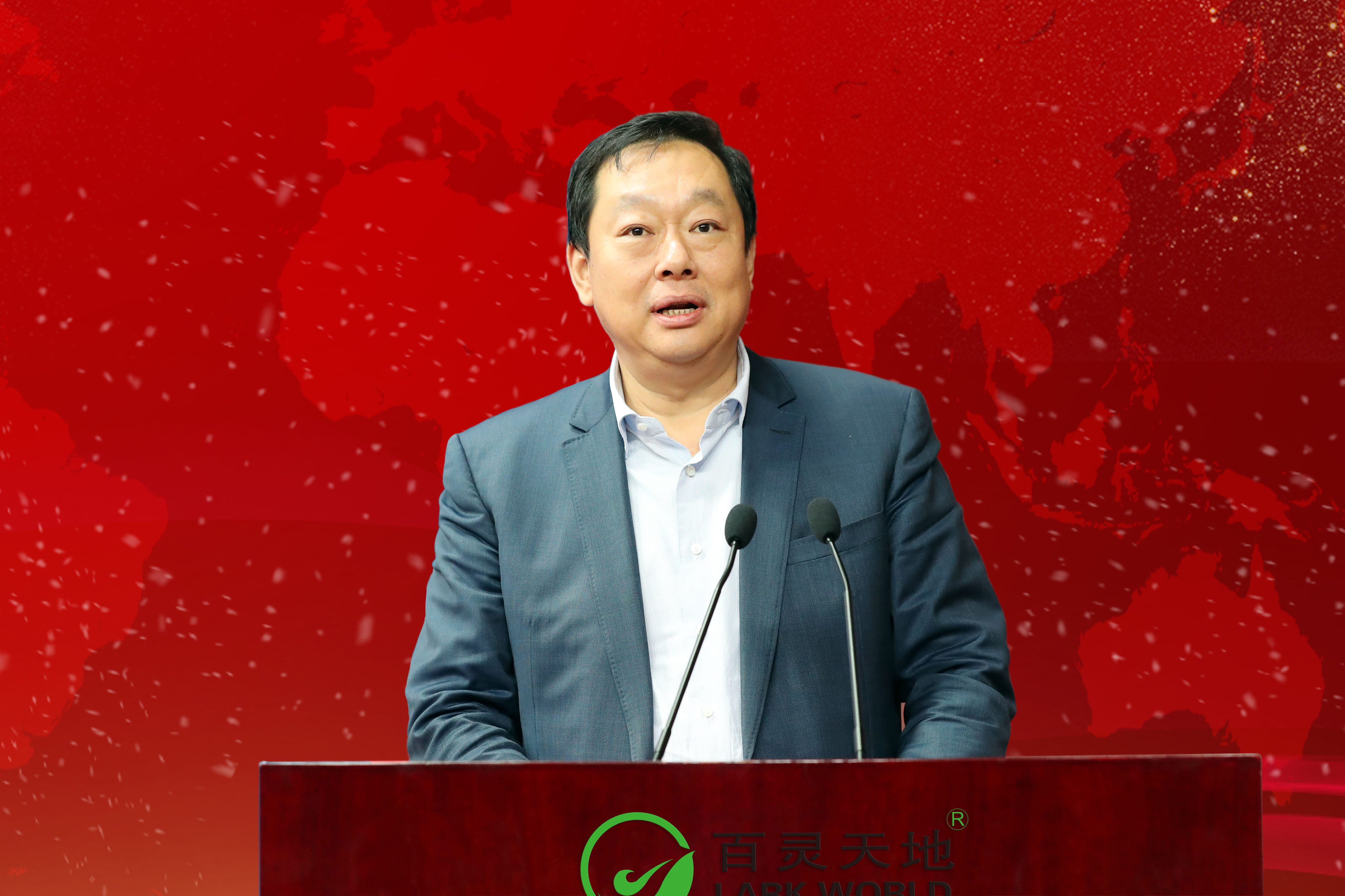 九游online入口2021新年贺词