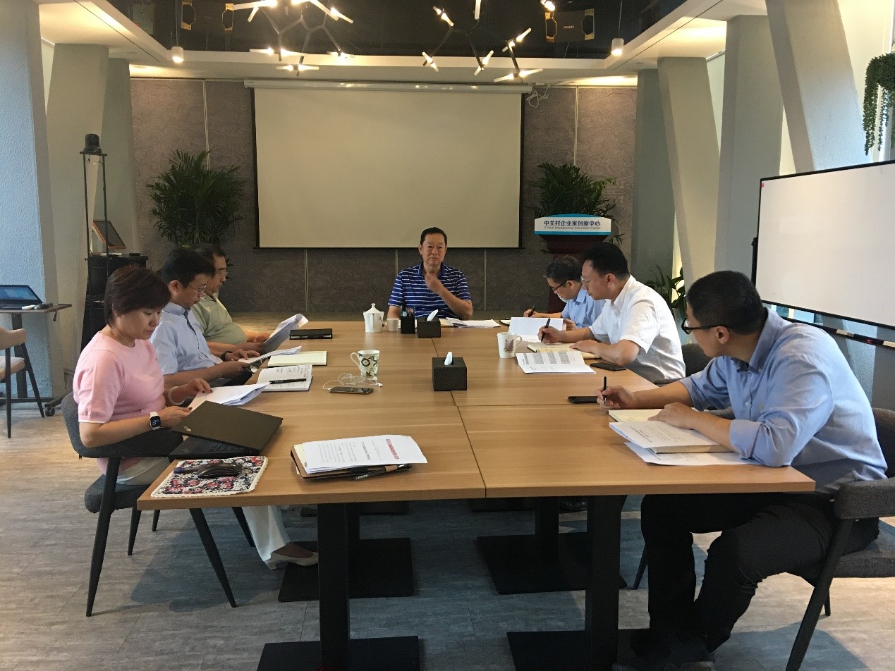 全新九游online入口 亮剑出击 九游online入口召开部分高级事业合伙人分工授权工作会议