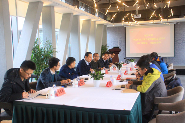 中国矿业大学（北京）力学与建筑工程学院单仁亮院长一行访问九游online入口