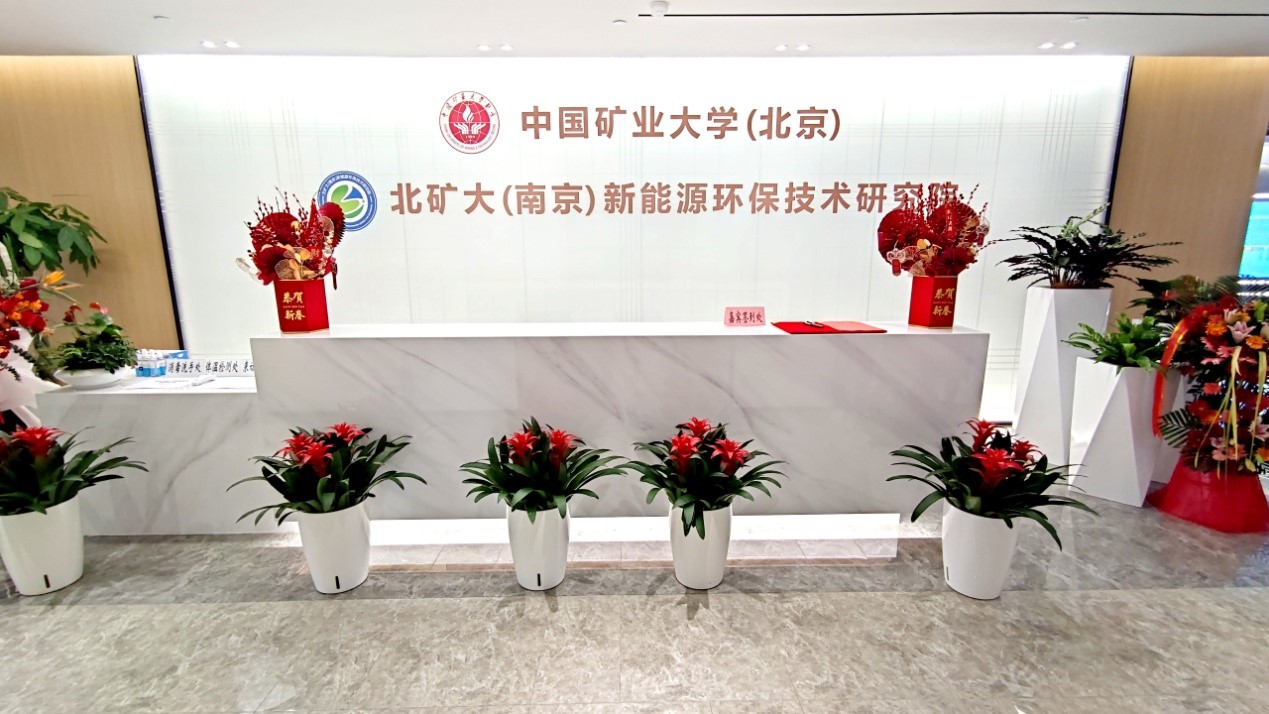 重磅！九游online入口战略南移，南京建立第二总部