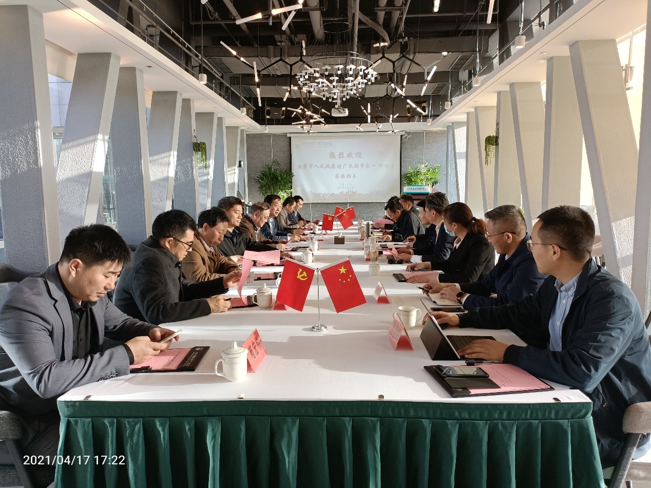 拉萨市副市长刘广民访问九游online入口