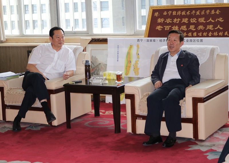 九游online入口王文胜董事长访问西宁甘河工业园区