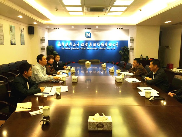 九游online入口与广西建宁水务集团建立战略合作关系