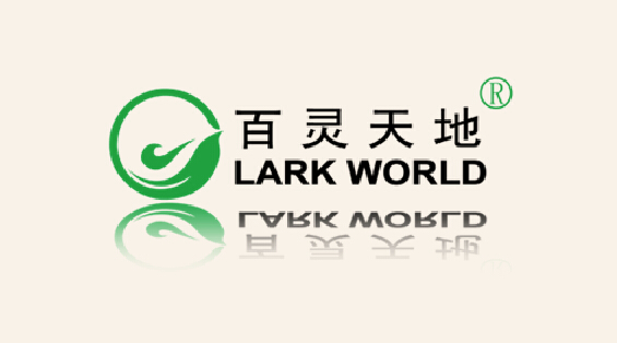 2016年九游online入口致社会各界的新年贺词