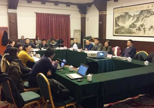 九游online入口受邀参加北京安服协会会议 交流新三板挂牌经验