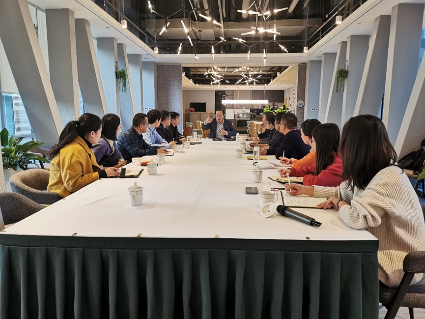 九游online入口2019年度财务工作会议在京举行
