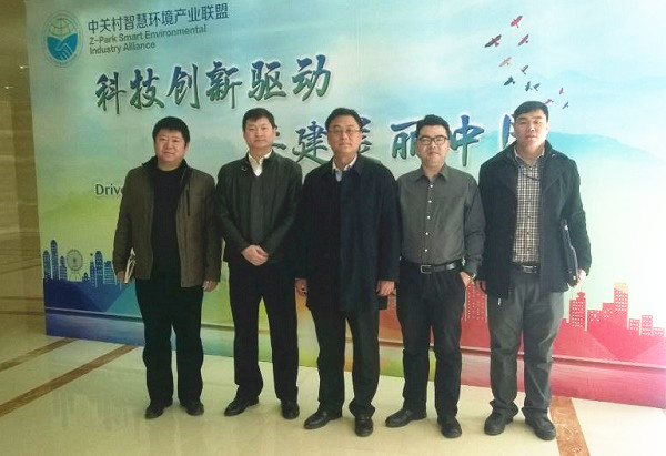 中国电信承德分公司马秀琳副总经理一行来访九游online入口