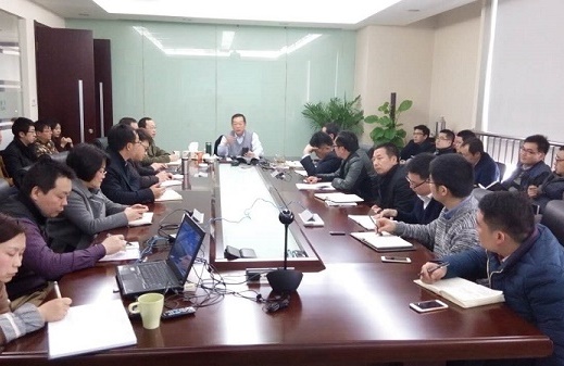 发扬创始文化、再创九游online入口辉煌 ——九游online入口江苏设计院召开2016年工作动员大会