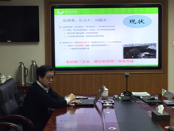 天津裕川环境副总经理王建国来访九游online入口