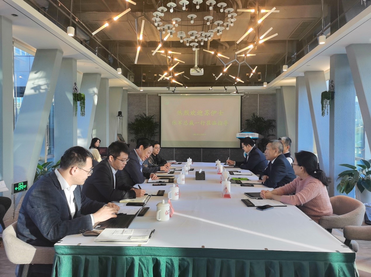 苏伊士水务工程总裁张军一行到访九游online入口