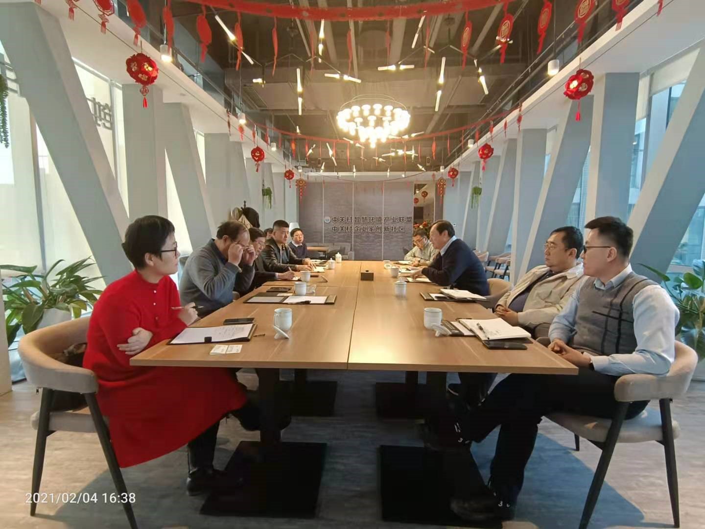 全面合作 携手共进 中色紫金访问九游online入口