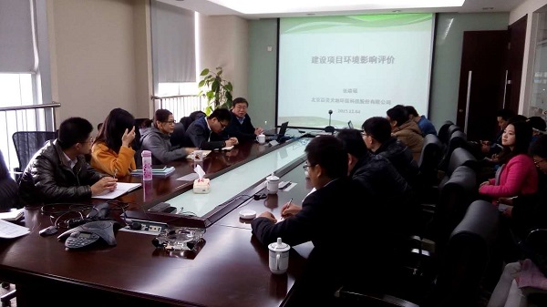 九游online入口江苏设计院加强业务培训交流 打造精品技术团队