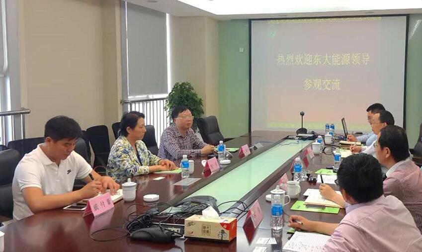 九游online入口江苏设计院与东大能源携手合作 推进新业务布局
