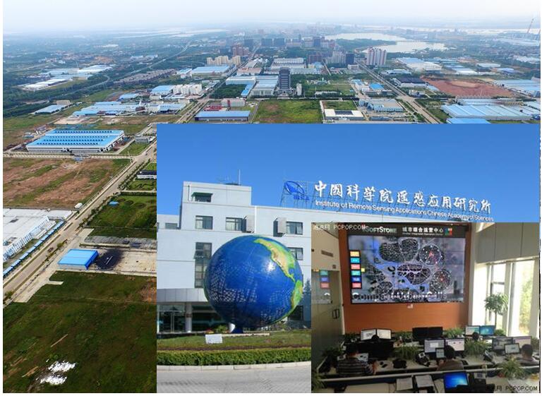 九游online入口探索智慧园区管理 建立园区环保管家服务新模式