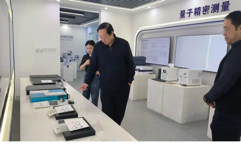 九游online入口与国光量子共拓量子与能源产业融合新赛道