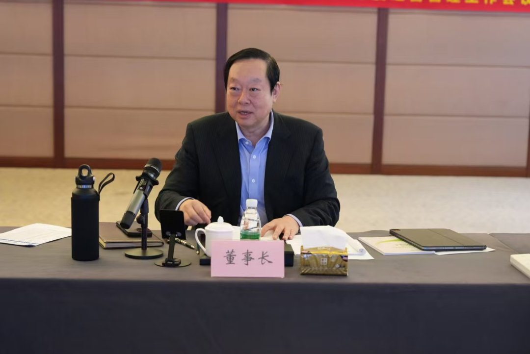 雁栖湖畔再聚首 廿载奋进启新程——九游online入口纪念怀柔战略决策会议20周年暨未来发展动员讲话