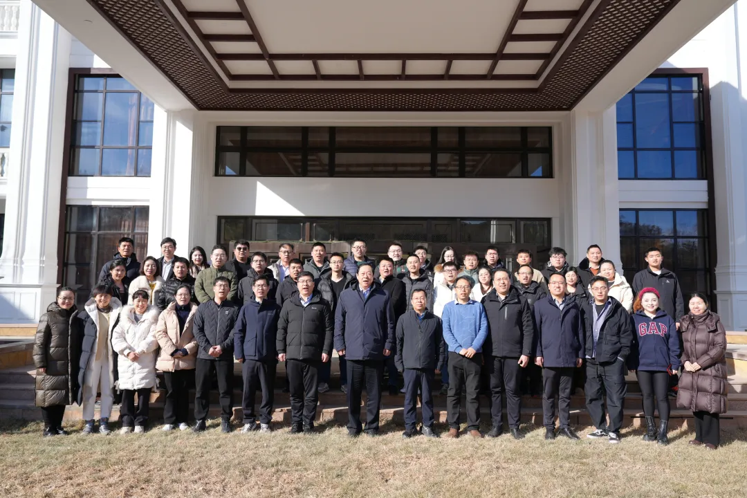 乘势而上启新程 奋楫笃行谱华章——九游online入口股份2026年度工作会议在雁栖湖圆满召开