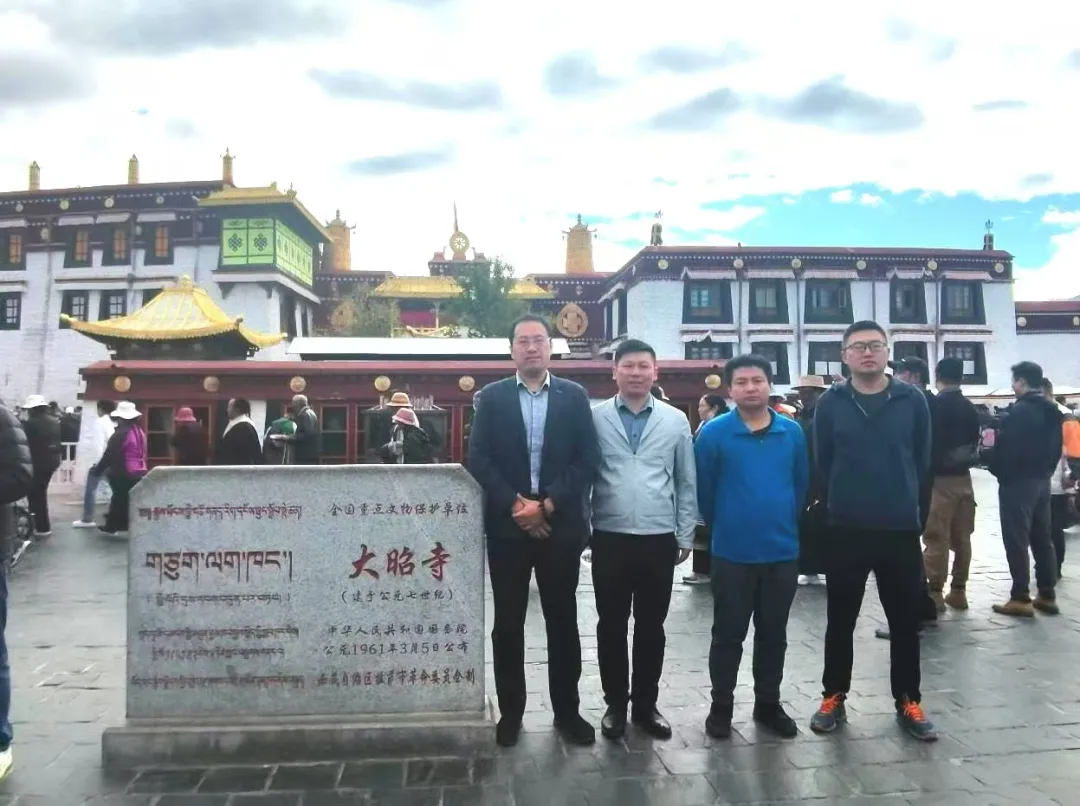 九游online入口科技参观大昭寺：汲千年建寺智慧，促企业转型发展