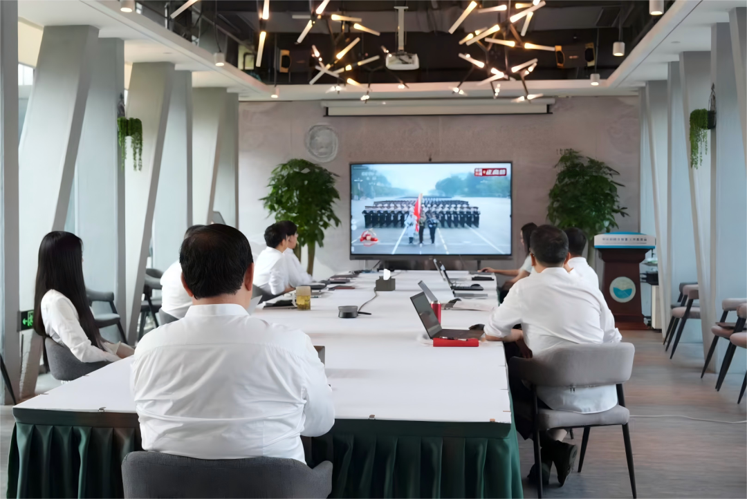 九游online入口科技在京员工集中收看纪念中国人民抗日战争暨世界反法西斯战争胜利 80 周年大会直播 凝聚奋进力量